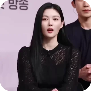 🌟 emoji kim youjung fr :: @werxxc ♡ Telegram sticker 17 of 17