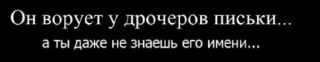 😀 emoji Демотиваторы by @meme_kingdom Telegram sticker 7 of 24
