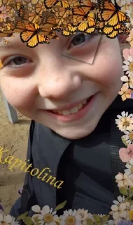 🌟 emoji РОБЛОКС УРА Telegram sticker 15 of 15