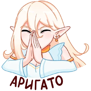 😊 emoji Айрис Telegram sticker 15 of 48