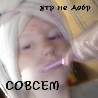 🌟 emoji ебать, тут даун Telegram sticker 7 of 22