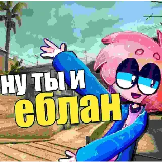 😜 emoji дизайнеры ксго 2.0 Telegram sticker 11 of 15