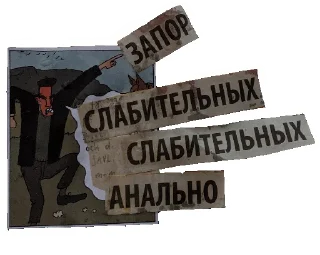 💩 emoji За головки 2 Telegram sticker 11 of 120