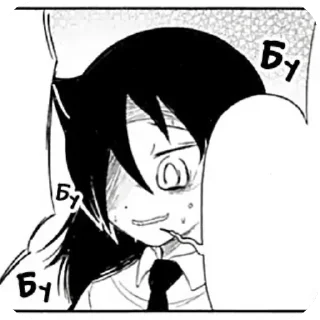 🫠 emoji WataMote @Tomoko_Kuroki Telegram sticker 16 of 34
