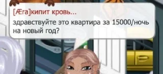 🌟 emoji @stebalova Telegram sticker 21 of 39
