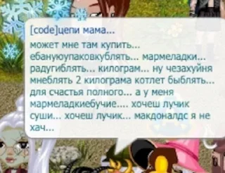 🌟 emoji @stebalova Telegram sticker 20 of 39