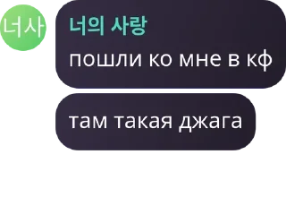 🔝 emoji ахуел Telegram sticker 24 of 40