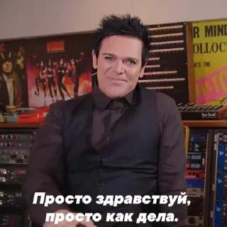 🙂 emoji Ахуел Telegram sticker 5 of 18