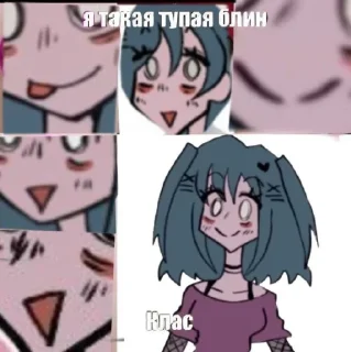 🤩 emoji Lacey @TgEmodziBot Telegram sticker 24 of 113