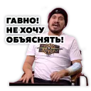 💩 emoji technique Telegram sticker 23 of 72