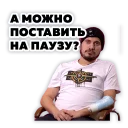 ❌ emoji technique Telegram sticker 21 of 72
