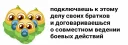 ❤ emoji БЛЯДСКИЕ ФРУКТОВОЩИ Telegram sticker 8 of 53