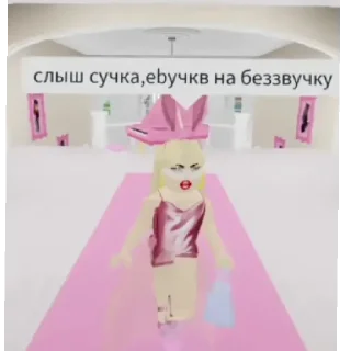 😏 emoji я придумала их Telegram sticker 8 of 12