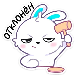 🐰 emoji Тестировщик Олег - @TgSticker Telegram sticker 6 of 49