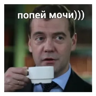 😄 emoji Мэмы Telegram sticker 8 of 24