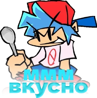 👍 emoji Бойфренд из Соник екзе мод Telegram sticker 7 of 10