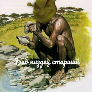 👨‍🦳 emoji Биб младший и другие Telegram sticker 24 of 68