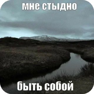 ❤ emoji Йомайо Telegram sticker 21 of 23