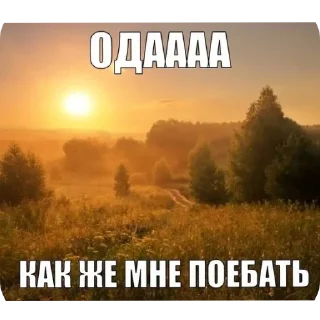 ❤ emoji Йомайо Telegram sticker 8 of 23