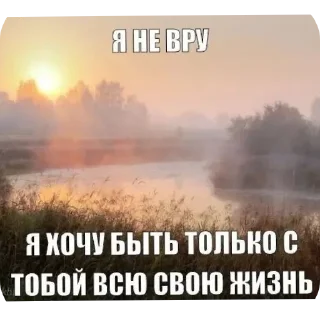 ❤ emoji Йомайо Telegram sticker 19 of 23