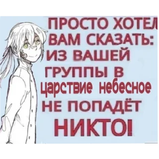 👄 emoji йомайо by: @mika_0a Telegram sticker 9 of 43