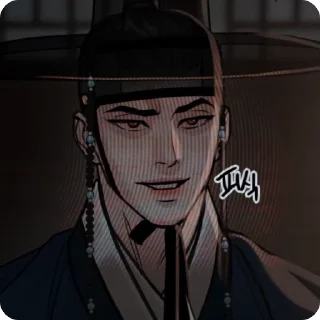 🌟 emoji 🕷Son Ho :: @spider_252 Telegram sticker 14 of 35
