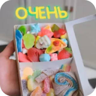 👍 emoji МАРМЕЛАДЫЧ от @ev3l1n1xx0 Telegram sticker 23 of 117