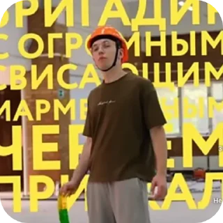 😏 emoji МАРМЕЛАДЫЧ от @ev3l1n1xx0 Telegram sticker 3 of 117