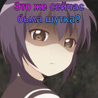 ☢️ emoji Кубики YRYR на все случаи жизни от @lyteloli Telegram sticker 16 of 68