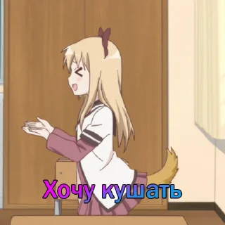 😊 emoji Кубики YRYR на все случаи жизни от @lyteloli Telegram sticker 6 of 68