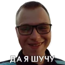 😄 emoji LAMP KONFA Telegram sticker 6 of 120