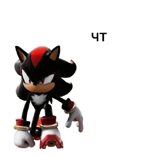 😈 emoji соники Telegram sticker 10 of 25