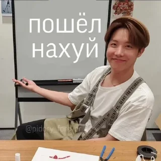 😡 emoji полуфабрикаты Telegram sticker 4 of 85