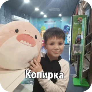 😒 emoji Xz Telegram sticker 19 of 37