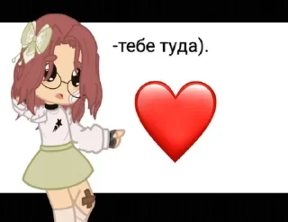 Sticker from Руки бедра от  @Mandarin_duc~♡