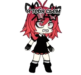 🍄 emoji Pypsek.yushiso Telegram sticker 16 of 21