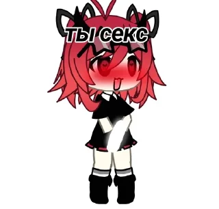 🍆 emoji Pypsek.yushiso Telegram sticker 21 of 21