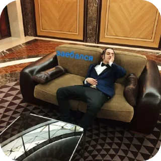 🛋 emoji yanix by eNd3m7887 Telegram sticker 19 of 120