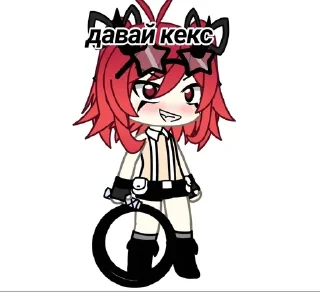 🥵 emoji Pypsek.yushiso Telegram sticker 13 of 21