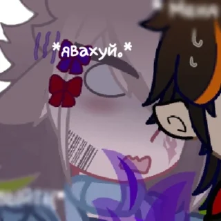😱 emoji Хаяки Милаш Telegram sticker 8 of 82