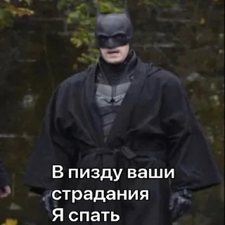 😓 emoji Дед инсайд Telegram sticker 11 of 33