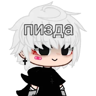 😃 emoji дед инсайд Telegram sticker 13 of 53