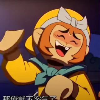 😄 emoji ᕕᴍᴏɴᴋᴇʏ ᴋɪᴅᕗ @nuyaporzhal Telegram sticker 5 of 118