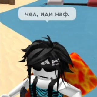 🖕 emoji я люблю апельсины. тгк https://t.me/yasokimnepoxyu Telegram sticker 12 of 15