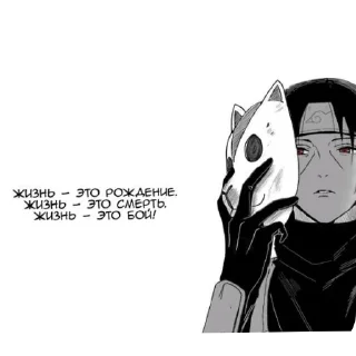 👍 emoji ТГЧ :: @NIN_ZXS2S Telegram sticker 17 of 25