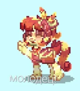 😁 emoji ꨄ︎✿︎~✰  𝚂𝚠𝚎𝚝𝚝✰~✿︎ꨄ︎ Telegram sticker 20 of 34