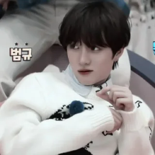 🥠 emoji #beomgyu meme « 🥠 by @lumicore_present Telegram sticker 24 of 41