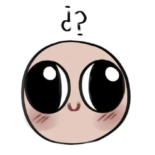🥠 emoji #beomgyu meme « 🥠 by @lumicore_present Telegram sticker 8 of 41