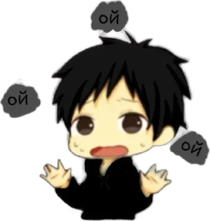 🌟 emoji лешенька²⁷⁶⁹ Telegram sticker 7 of 8