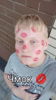 🌟 emoji Максимус гэлэкси с 24 ультра м Telegram sticker 17 of 40